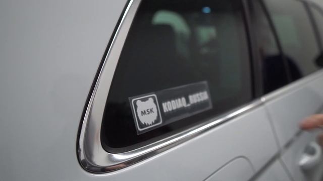 435 000 км пробега (Шкода Кодиак) смотреть онлайн