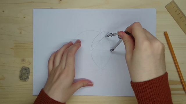 Построение шестнадцатиугольника циркулем смотреть онлайн