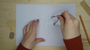 Построение шестнадцатиугольника циркулем