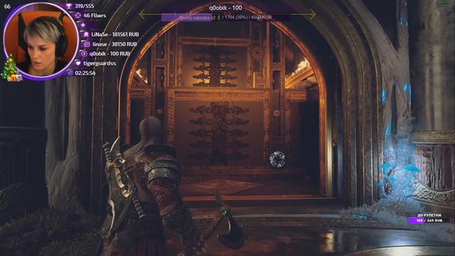 ⭐ Полное Прохождение God of War ⭐ День #4 смотреть онлайн