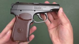 ПМ-49 Макарова (хороший пневмат) для самообороны без разрешения