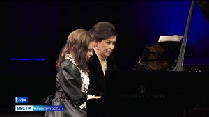 В Башопере прошел творческий вечер Амины Шафиковой - репортаж "Вестей"