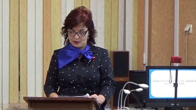 Конкурсное задание «Проведение педсовета» смотреть онлайн