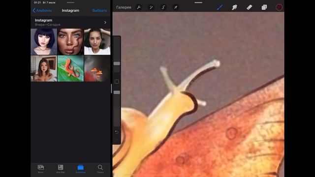 Как рисовать стилизованный мультяшный портрет методом обводки | procreate | evanik.art смотреть онлайн