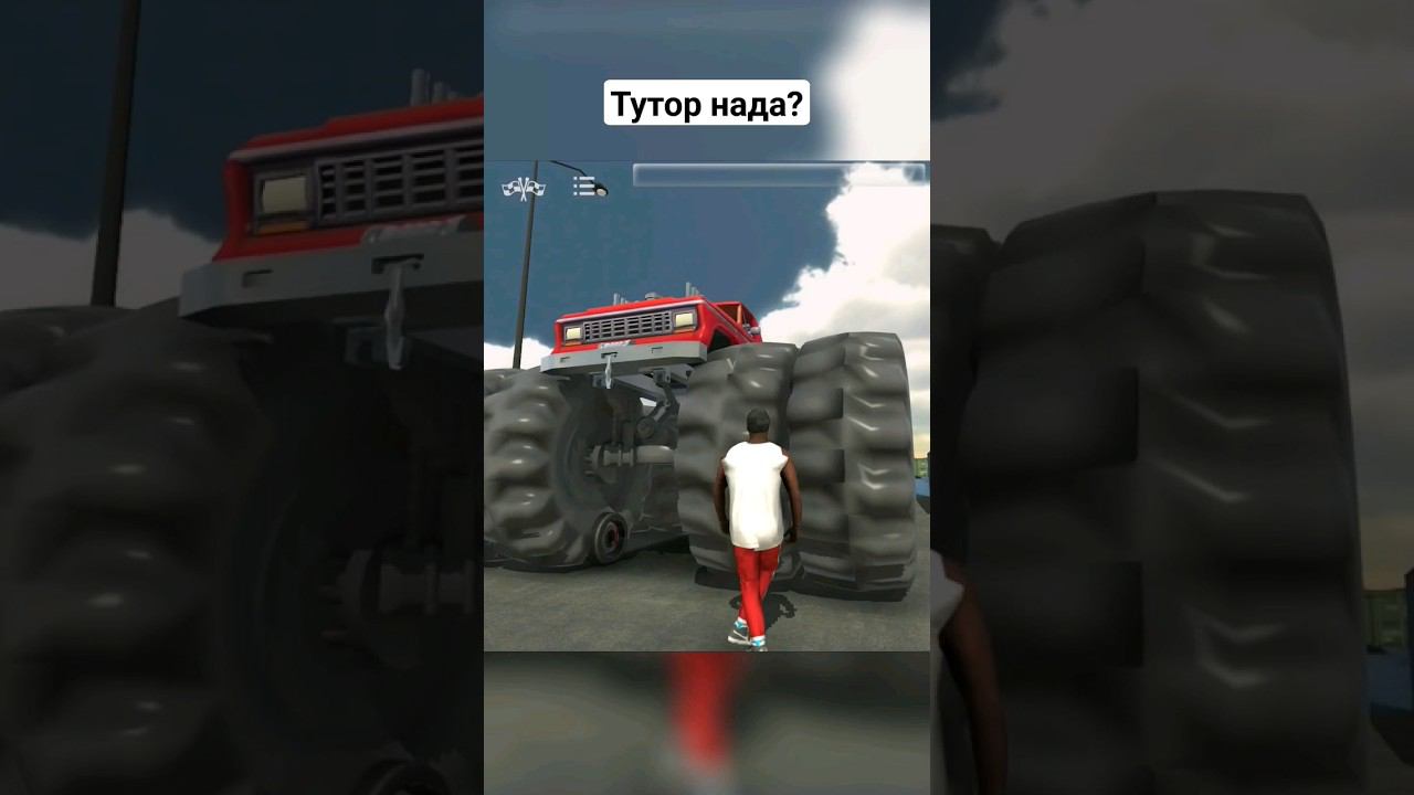 ЧТО?! МОНСТР ТРАК в Кар Паркинге?! #carparkingmultiplayer #карпаркинг #карпаркингмультиплееробнова смотреть онлайн