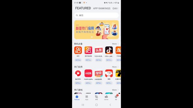 Asphalt 9 China: How To Download Asphalt 9 Chinese Version