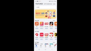 Asphalt 9 China: How To Download Asphalt 9 Chinese Version