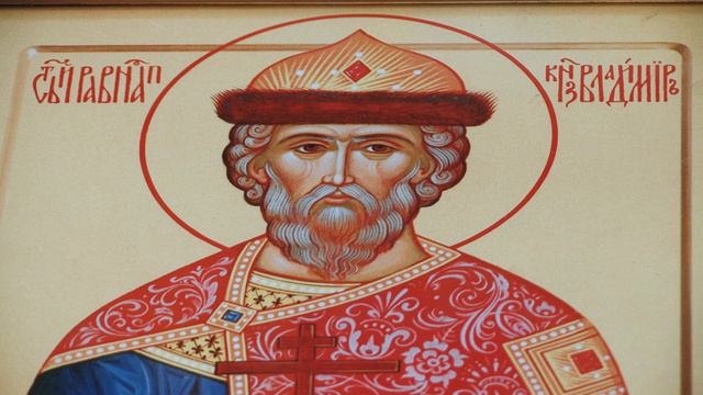 Память святых отцев шести Вселенских Соборов. Равноап. вел. кн. Владимира, во св. Крещении Василия. смотреть онлайн