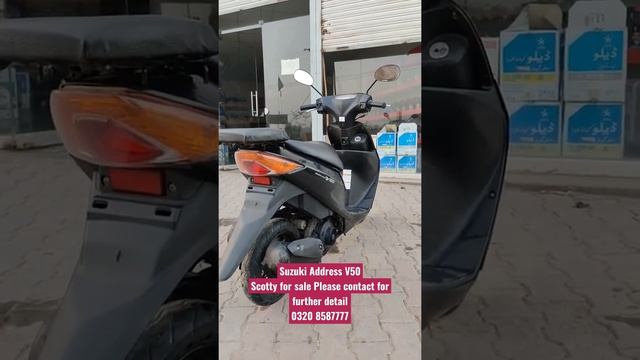Suzuki Scotty Address V50 смотреть онлайн