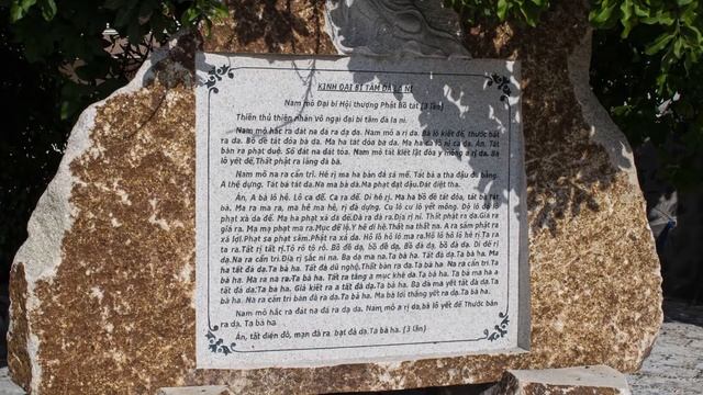 Храмы Муйне и Фантхьета смотреть онлайн