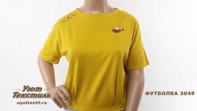 Женская футболка 3049 - женский трикотаж из Иваново в розницу от 1 штуки смотреть онлайн