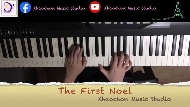 The First Noel | Piano Cover