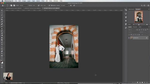 Открытый урок по курсу "Ретушь с нуля" Юлии Савицкой смотреть онлайн