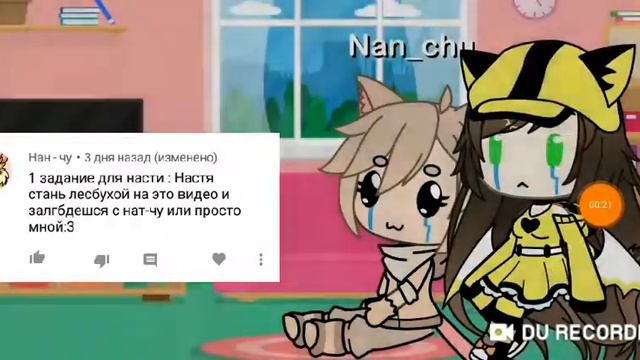 Зодаваание