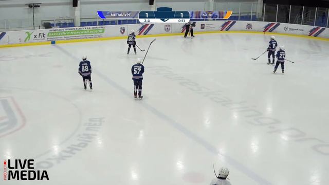 Металлург - Аспен || ЛК "Южный лёд", арена Тарасов || ОПМ смотреть онлайн