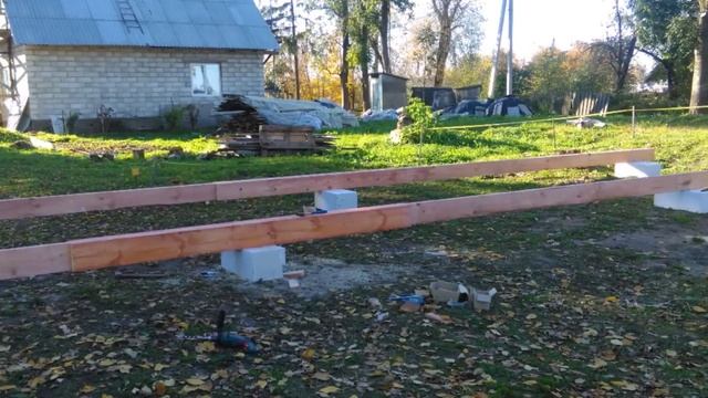 Ремонт старого дома . Благоустройство участка. Часть 1. смотреть онлайн