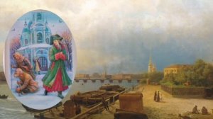 Житие блаженной Ксении Петербургской - аудиокнига