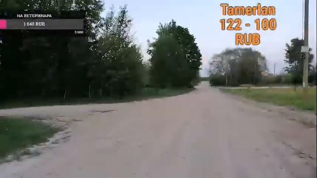гуляю, пока светло. смотреть онлайн