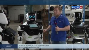 Россия 24 Вести Пермь (20.12.2018)
