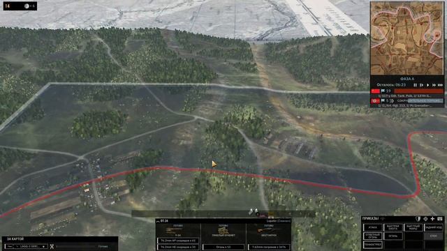 Steel Division 2 СССР Орша #16 смотреть онлайн