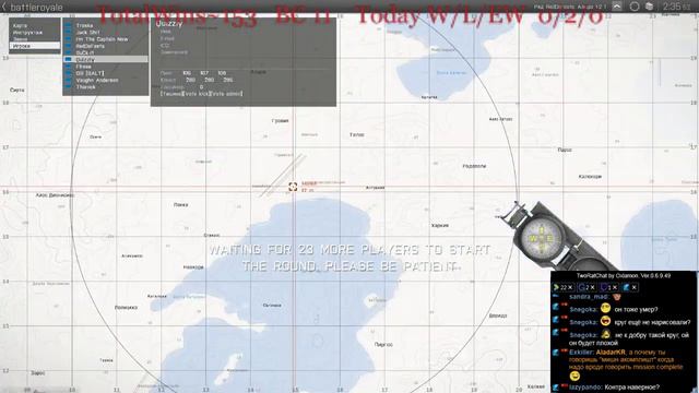 [RU/bad Eng] Arma III: Battle Royale! от 23 Января/January 2015 PART 1 смотреть онлайн