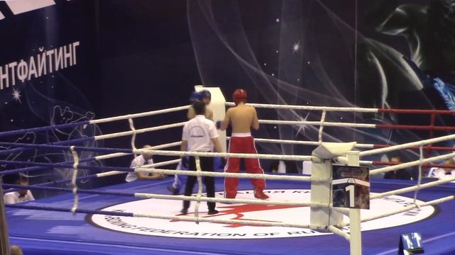 Бекиров Руслан Финал 1 р