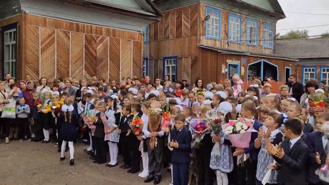Квиток 2 сентября смотреть онлайн