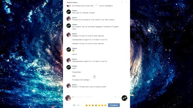 ПРАНК ПЕСНЕЙ. Запранковал подругу, песне Время и стекло "НаверноПотомуЧто" смотреть онлайн
