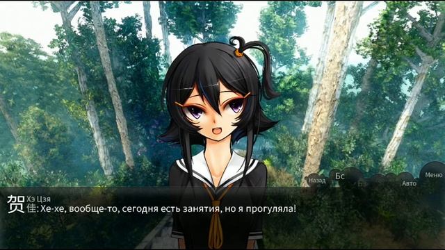 ЛИСИЧКА СЕСТРИЧКА ? SHAN GUI #1 смотреть онлайн