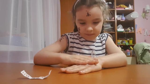 ЧЕЛЛЕНДЖ нанести татуировку смотреть онлайн