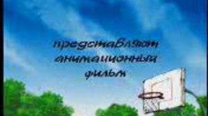 Десантник Стёпочкин