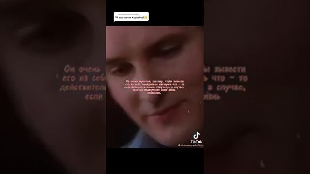 Карлайл Каллен