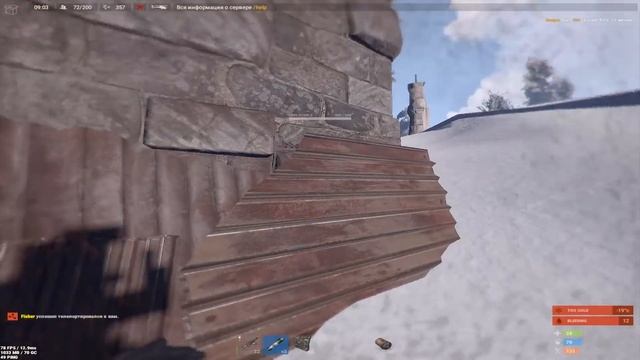 Rust - КУДА ЭТО ЛУТАТЬ? смотреть онлайн