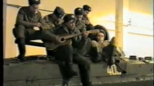 Армейские песни -  Жми парень, жми на гашетку