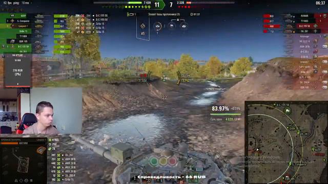 МИР ТАНКОВ ТАНКИ НА ЗАКАЗ ● ПРАВИЛЬНОЕ ОБОРУДОВАНИЕ РУЛИТ ● ЛучшееДляВас смотреть онлайн