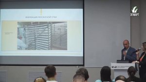 Инкубация муларда и мускусной утки. Особенности выращивания и убоя муларда.