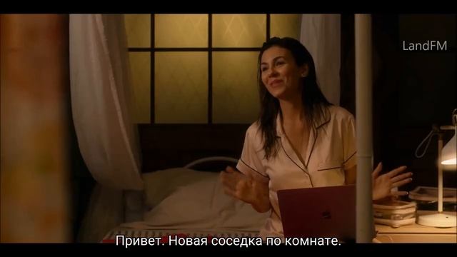 Идеальное сочетание (2022) - Трейлер.mp4 смотреть онлайн