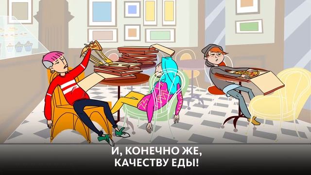 ПРОВЕРКА ШКОЛЬНЫХ СТОЛОВЫХ смотреть онлайн