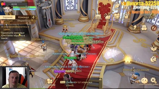 Tales Noir→Смотрим новую игру