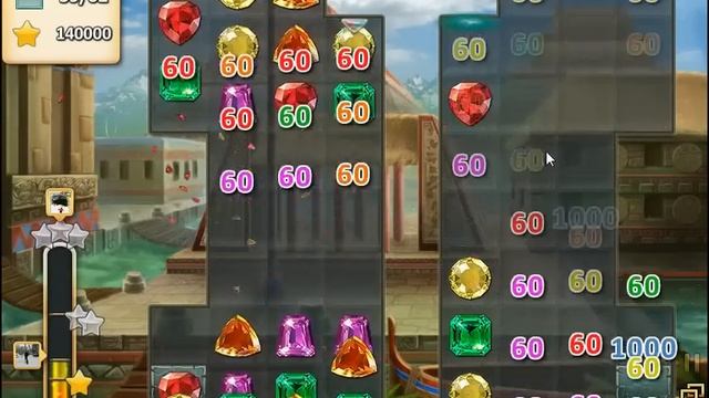 Прохождение игры "Инди кот": уровень 156 смотреть онлайн