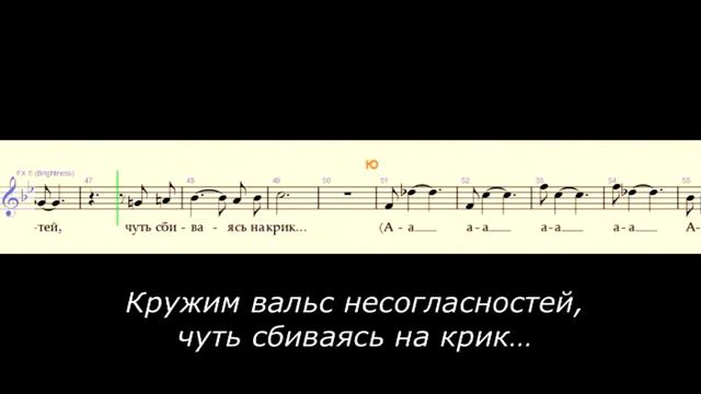 В очертаньях неясностей смотреть онлайн