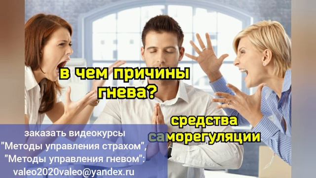 Прокудин ("Калина красная") и Трус ("Кавказская пленница"). Гнев и страх в экстремальных ситуациях смотреть онлайн