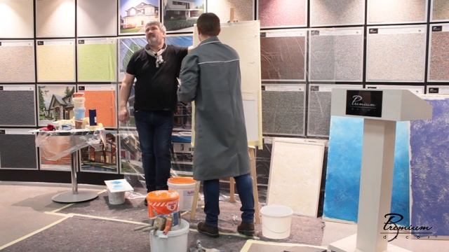 PREMIUM Decor Способ создания фактуры "песчаник" смотреть онлайн