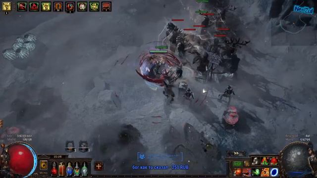Path of Exile. Набираем урона. Циклон [ПЛ] смотреть онлайн