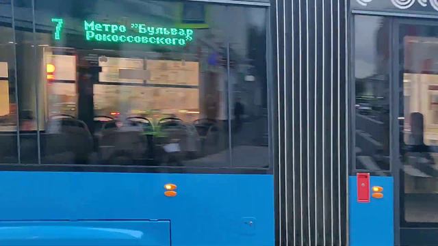 Трамвай 71-931М Витязь-М 31015, маршрут 7 на Бауманской улице смотреть онлайн