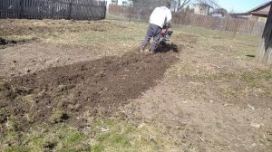 Выравнивание   участка фрезами