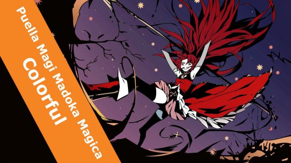 [VSTi] Puella Magi Madoka Magica 3rd Movie - Colorful (Mutant play)