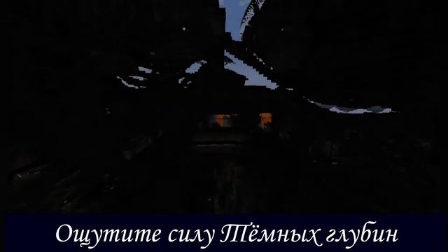 ВАРДЕН и DEEP DARK в НОВОМ Экспериментальном снапшоте МАЙНКРАФТ 1.19 смотреть онлайн