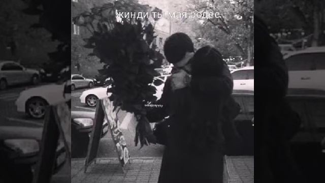 Я люблю тебя и буду любить вечно ты мая первый и последний любов смотреть онлайн