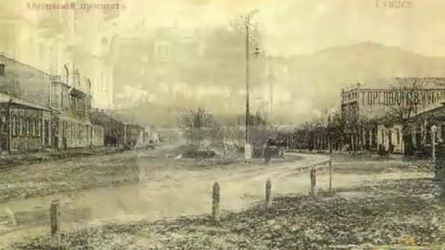 Туапсе в старых фото